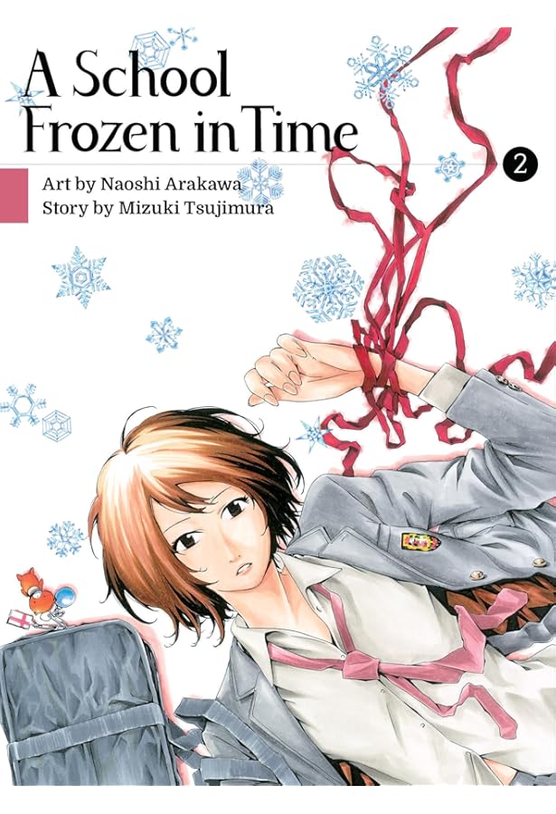 中古本 School 1巻 中古本 School 1巻 Yahoo!オークション -「school」(漫画、コミック